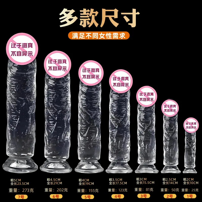主图3.jpg