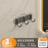 Colgador de pared adhesivo fuerte sin ganchos, sin perforaciones, para colgar ropa, toallas, para baño, en la pared, detrás de la puerta del baño o la cocina