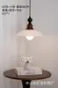Luminária vintage estilo francês, pendente de cabeceira para quarto, estilo meados do século, quente e romântico, mini pendente de pétala para o hall de entrada