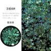 Celebridad de Internet Nuevo Estilo Japonés Plata Estrella de Cuatro Puntas Lentejuela Decoraciones para Uñas Estrella Brillante Hada Parche para Uñas Decoración