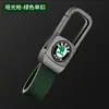 Adequado para Capa de Chave Skoda Octavia Cristal Octavia Octavia Superb Kodiaq Karoq Bolsa de Chave Fivela Concha