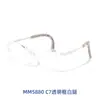 Nuevas Monturas de Silicona para Niños, Monturas de Gafas Ultra-Ligeras y Cómodas para Niños, Estilo Natural, Se Pueden Equipar con Grado de Miopía 5880