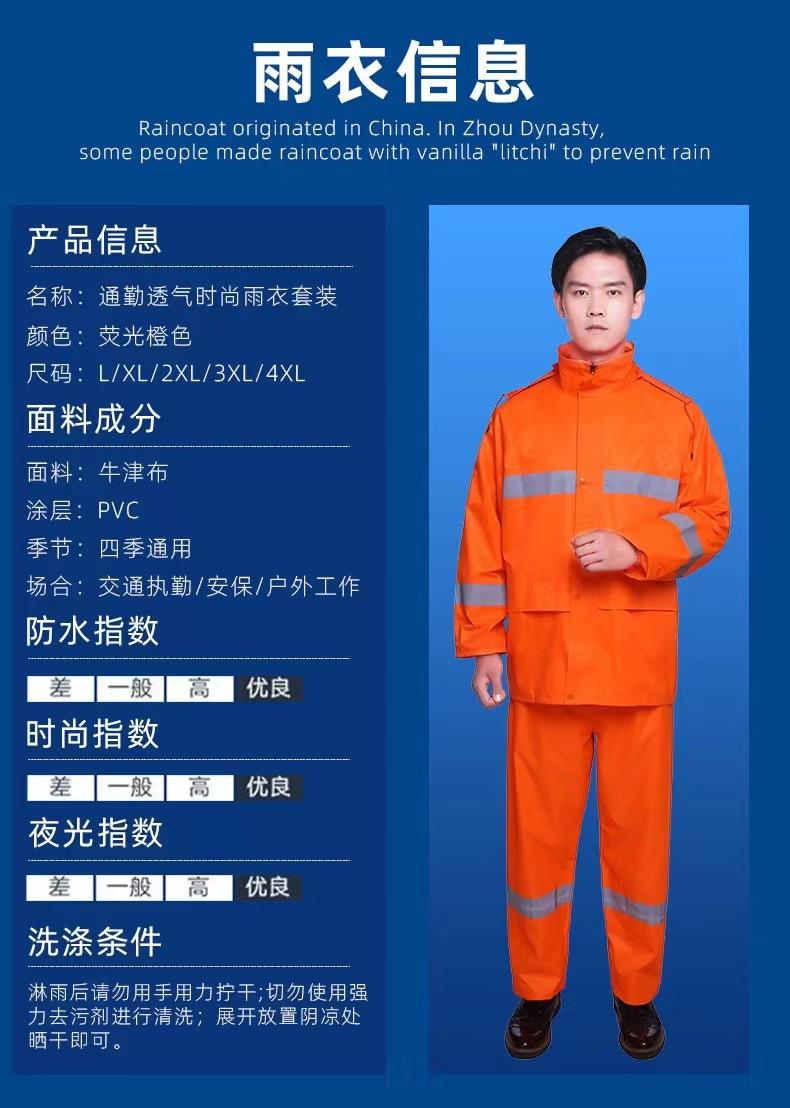 微信图片_2022090515055712
