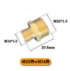 Conector de tubería de agua de cobre de 4 puntos y 2 puntos, conector de conversión reductor de boquilla de atomización, conector reductor de tubería a prueba de explosiones para máquina de medicina, tubo de goma