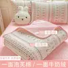 Nueva Colcha Acolchada de Algodón Puff con Borrego de Leche para Cama Individual Pieza Única Cubre Cama Cubre Cama Pieza Única Juego de Cama Universal Cuatro Estaciones