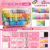 Pintoo Fusion Beads Kit de Material Pintoo Juego Completo Kit de Materiales DIY Pintoo Beads Código de Color Mard Juguete de Ensamblaje