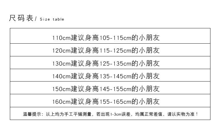 O1CN01ii7kr01CYdaQJGN7F_!!2607