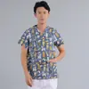 Ropa estampada multicolor para lavar a mano para hombres y mujeres, batas quirúrgicas de manga corta, ropa interior para personal médico, uniformes de enfermería de comercio exterior