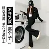 Calça de alfaiataria pantalona preta para mulheres, novo estilo outono 2026, tamanho petite, com caimento fluido, casual, cintura alta, calça pantalona que afina a silhueta