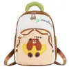 Temporada de Volta às Aulas Mochila Escolar de Jardim de Infância Macia e Fofa de Urso Banana para Meninos e Meninas de 3 a 6 Anos, Mochila de Desenho Animado Fofa para Crianças