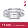Anillo de Plata de Ley S925 Popular de Venta Caliente Europeo y Americano con Incrustación de Moissanita, Moderno y de Moda, Anillo Versátil Chapado en Platino