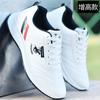 Sapatos Masculinos, Sapatos de Lona, Sapatos Casuais Brancos Impermeáveis, Sapatos com Painéis de Couro Outono e Inverno, Sapatos Esportivos Masculinos Modernos, Sapatos Brancos Masculinos
