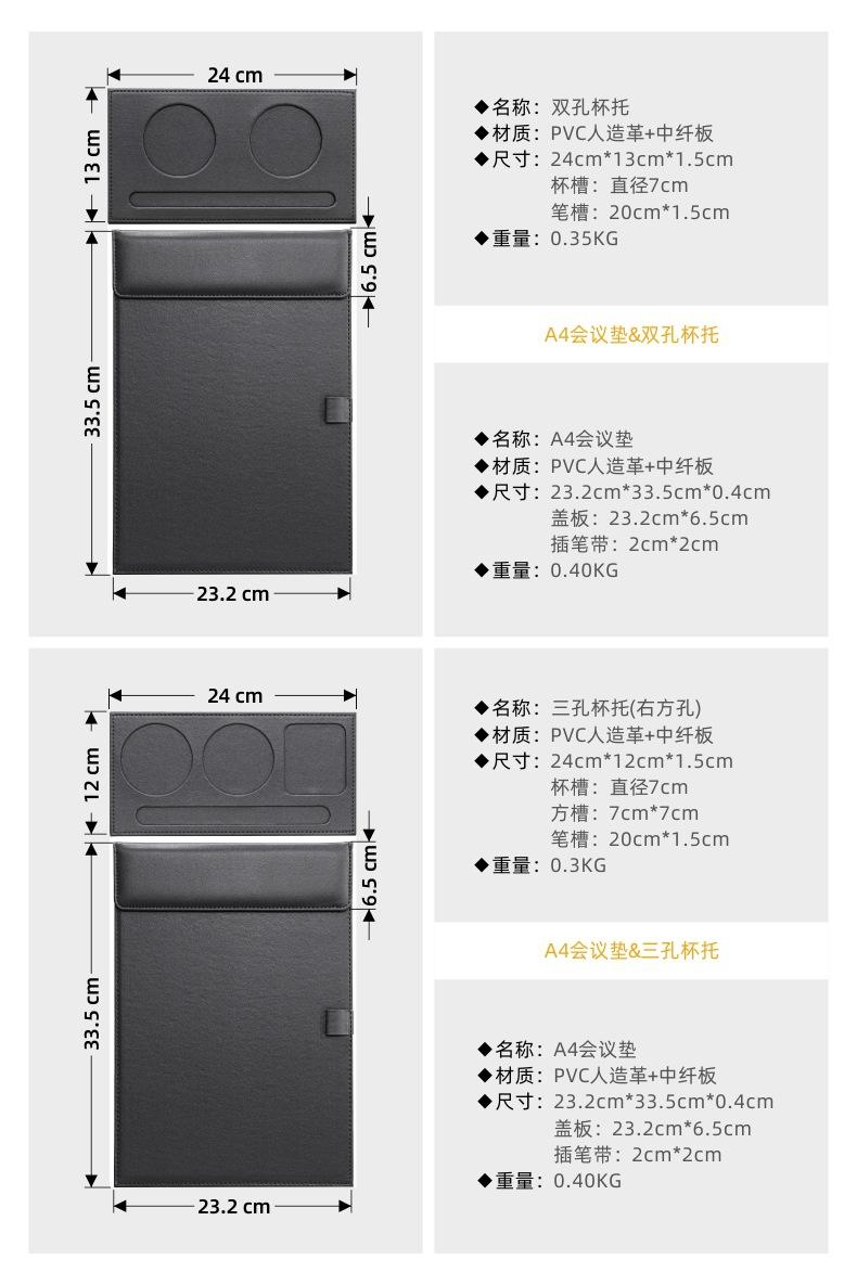 5详情.jpg