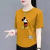 Camiseta de Manga Corta con Excedente de Stock de Comercio Exterior Transfronterizo para Mujer, Estilo Mamá de Mediana Edad y Mayor, Cuello Redondo Holgado, Top Básico Talla Grande