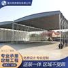 Parque Logístico Externo Armazenamento Galpão Deslizante Corredor de Fábrica Toldo Tenda para Quadra de Basquete Toldo de Tamanho Personalizado
