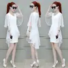 Vestido para Mujer de Mangas Murciélago Verano Transfronterizo para Mujer Ajustado Adelgazante Cintura Elegante Malla Cuello Redondo Longitud Media Falda en A