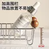Estante de baño de acero inoxidable, instalación sin taladro, adecuado para encimeras de baño, con escurridor, y para almacenar artículos de tocador y cosméticos