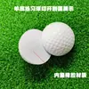 Nueva bola de práctica de golf de una sola capa material de goma completo bola de entrenamiento de una sola capa resistente a los golpes campo de práctica Bola Especial