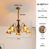 Lámpara de araña vintage estilo francés para sala de estar, luz ámbar, nueva lámpara de madera maciza retro Maillard para dormitorio principal y comedor, lámpara de cristal casagd