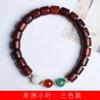 Fabricantes de pulseiras DIY de sândalo vermelho africano lobular de três cores atacado especificações 8 x 10 joias de rosário para homens e mulheres de mão