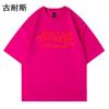 Amazon Transfronterizo 2024 Nueva Camiseta de Manga Corta Estilo Americano Retro Gris Oscuro Holgada Nacional Trendy ins Top de Media Manga Trendy