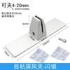 Clip de pantalla de aleación de aluminio, sin perforaciones, ajustable, para escritorio, móvil, deflector de vidrio fijo de madera para escritorio
