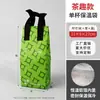 Bolsas Tote Não Tecidas para Chá com Leite e Café, Sacolas Descartáveis para Embalagem para Viagem para Catering, Sacolas Térmicas com Folha de Alumínio Impressas com Logo Personalizado