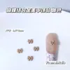 Acessórios Dourados para Unhas com Tema Borboleta Cor Café Claro, Gravata Borboleta Marrom Claro Estilo Maillard, Decorações para Unhas DIY Estilo Japonês