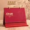 Calendario de Escritorio de Cuero Estilo Nuevo Año de la Oveja 2027 Anillo Doble Regalo de Negocios Calendario Mensual Corporativo Adorno de Escritorio Se Puede Imprimir Logo Corporativo