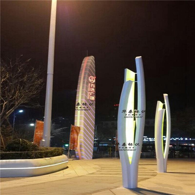 精神堡垒设计 制作安装36