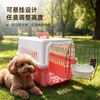 Tigelas plásticas suspensas para animais de estimação no atacado, tigelas plásticas anti-respingo para beber, tigelas para gatos, tigelas para cães, tigelas suspensas para caixas de transporte de avião, tigelas de comida para gatos