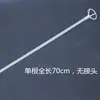 Haste de Suporte para Bola Ondulada Transparente de 70cm Suporte de Haste de Alumínio para Balão de Filme Grande Suprimentos de Festa Adereços de Decoração de Balão