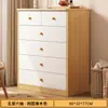 Cómoda Pequeña de Cajones Simple para el Hogar, Soporte de Almacenamiento Multi-Cajón, Gabinete de Apoyo a la Pared, Almacenamiento en Esquina para Sofá de Sala de Estar, Gabinete Lateral para Espacios Estrechos