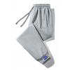 Calça de moletom masculina para primavera e verão de 2023 atacado logo estampado vestuário masculino e feminino malha tricotada elástica calça esportiva skinny para casal masculino