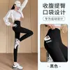 Calças Barbie Calças Shark Outwear de Outono Femininas Finas Cintura Alta Levanta Bumbum Emagrecimento Yoga Esportes Plus Bolso Leggings