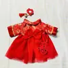 [Solo para Ropa de Bebé] Bebé de Tres Años Muñeco de Peluche Grande de Vinilo 400% Ropa de Bebé Vestido de Primavera Traje Dulce y Lindo