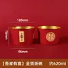 Vasos y tazones de papel rojos festivos, desechables, convenientes, no requieren lavado, para bodas, banquetes, cumpleaños, cenas especiales, tazones de papel al por mayor
