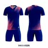 Uniformes de Fútbol Trajes para Niños Ropa de Entrenamiento de Manga Corta para Hombre Uniformes de Competición Maillots Personalizados para Mujer Venta al por Mayor de Equipos Transpirables y de Secado Rápido