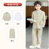 Novo Traje Tang Masculino Estilo Chinês Estilo Primavera Estilo Nacional Retrô Chinês Traje Zhongshan Roupas para Atividade de Recitação em Sala de Aula de Crianças Apresentação de Apresentador