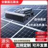Limpeza de Painel Fotovoltaico Solar Sistema de Engenharia Limpeza Rolo Escova Painel Plano Limpeza Automática e Remoção de Pó Eficiente Máquina e Equipamento
