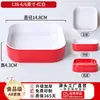 Restaurante de hot pot, apilado con platos de barbacoa, cajas rectangulares de res Chaozhou, platos de servicio de melamina para buffet comerciales, vajilla de dos tonos
