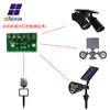 Foco Solar de Batería de Litio de 3.7V Lámpara para Césped Insertada en el Suelo Luz LED para Patio Casa Jardín Controlador