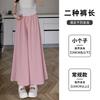 Pantalones plisados de seda de hielo de pierna ancha para mujer, verano, cintura alta, caída, corte slim A, vestido midi, estilo holgado y relajado, Yamamoto culote