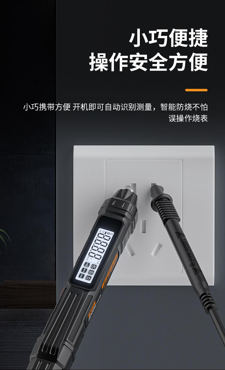 详情图片_04.jpeg