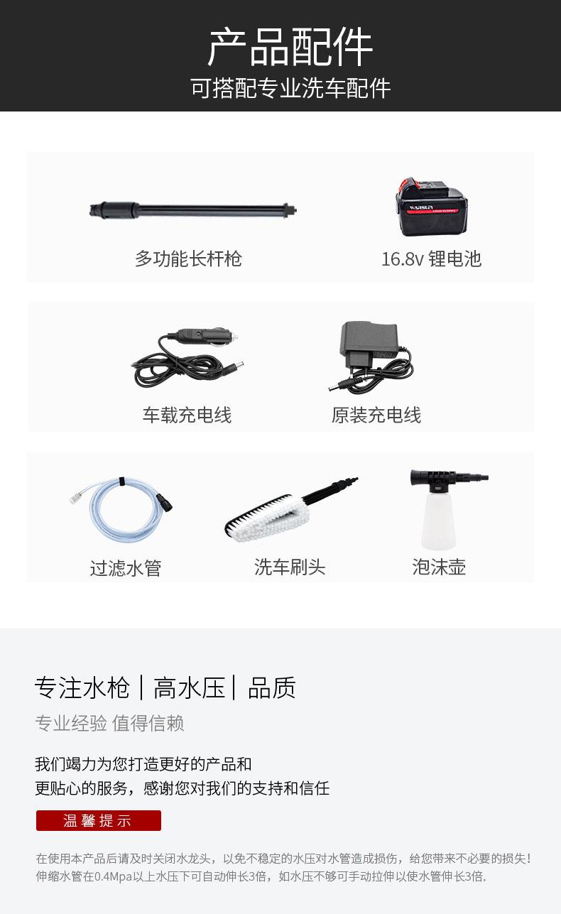 O1CN01Fea5kc1J8FtlBDpYD_!!3426