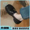 Zapatos Planos de Cuero Populares para Mujer, Mocasines Versátiles de Suela Blanda Estilo Retro Británico, Nuevos Zapatos sin Cordones Primavera 2026