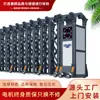 Fábrica de porta retrátil elétrica de aço inoxidável villa porta de correr dobrável porta retrátil elétrica de controle remoto inteligente