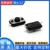 3*6*2.5 Micro Chave Tátil Ultrafina Elétrica Mini Botão Resistente à Temperatura Botão à Prova d'Água Atacado Tipo de Pressão