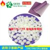 Material de esterilla de yoga TPE personalizado, elastómero termoplástico, esterilla de yoga TPE, TPE recubierto, materia prima de TPE