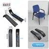 Acessórios para Apoio de Braço de Cadeira, Vários Tipos de Almofadas para Apoio de Braço de Cadeira de Conferência, Peças para Cadeiras de Escritório, Capas de Apoio de Braço Fixo, Capas de Apoio de Braço